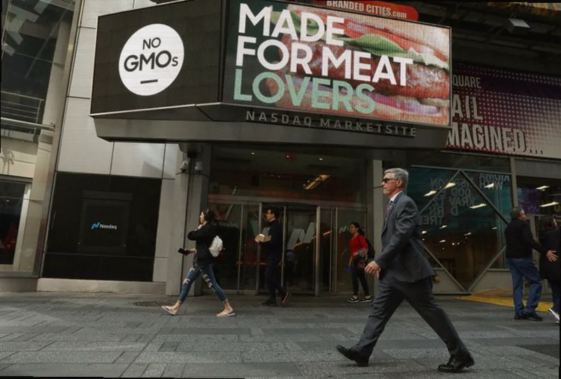 beyond-meat-delays-fourth-quarter-d8de