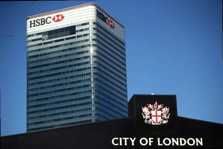 blackrock-weighs-hsbc-canary-wharf-794b