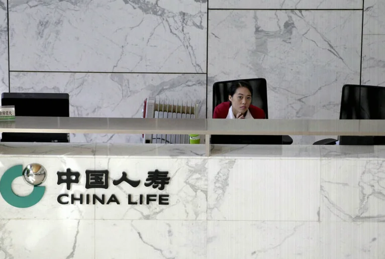 china-life-insurance-shares-slide-0d75