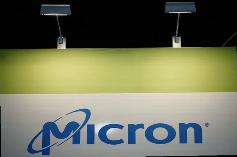 citi-trims-micron-target-price-793d