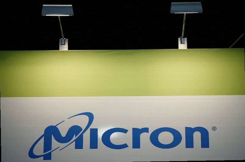 citi-trims-micron-target-price-793d