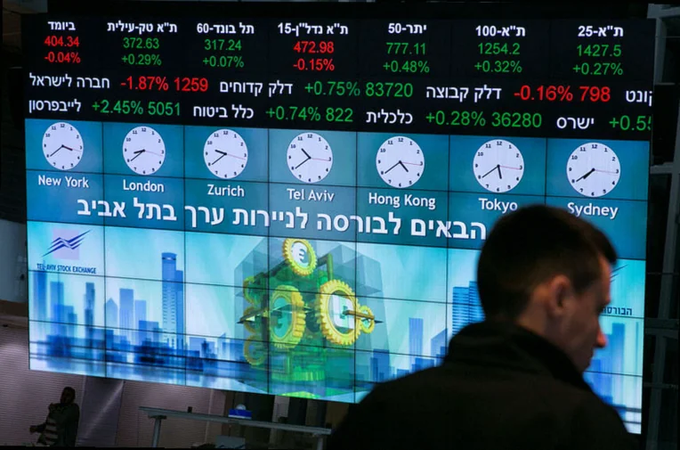 israel-stocks-lower-close-trade-236b
