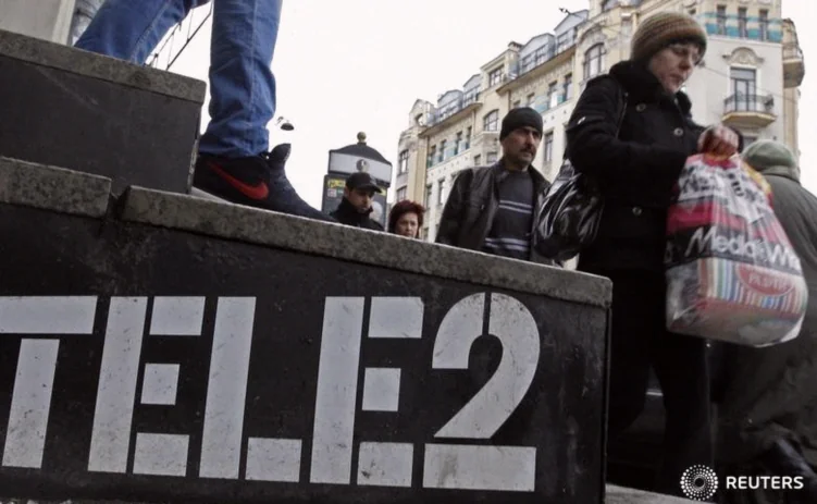 morgan-downgrades-elisa-finland-pressure-23df