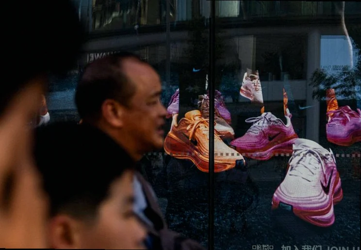 nike-china-stumble-exposes-execution-ced8