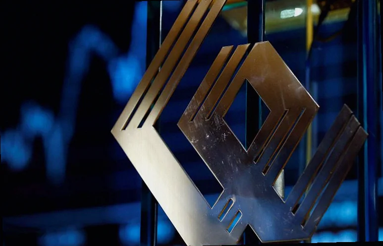 poland-stocks-lower-close-trade-79b6