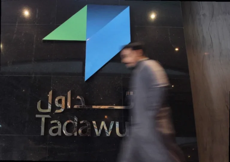 saudi-arabia-stocks-higher-close-2253