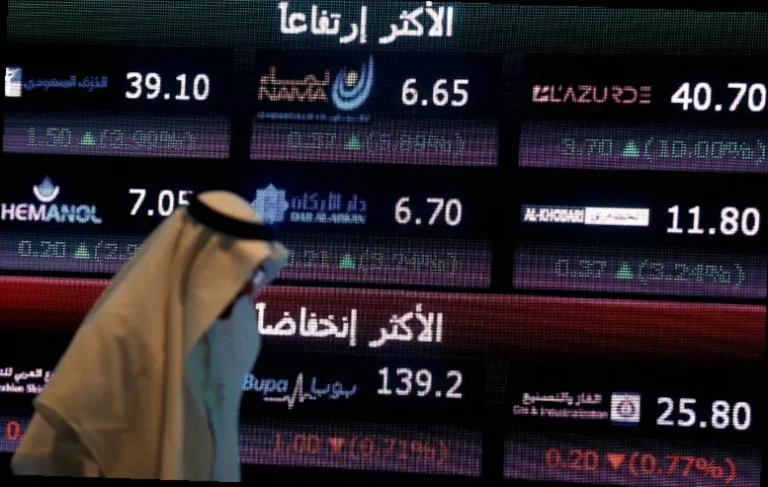 saudi-arabia-stocks-higher-close-26b1