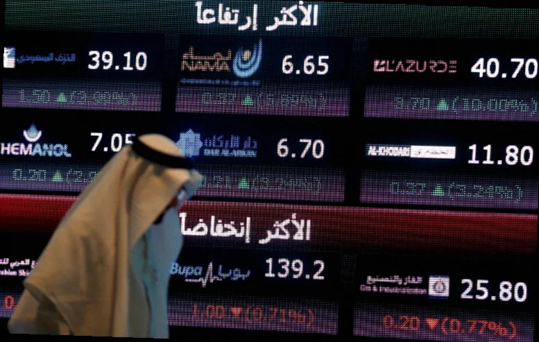 saudi-arabia-stocks-higher-close-26b1