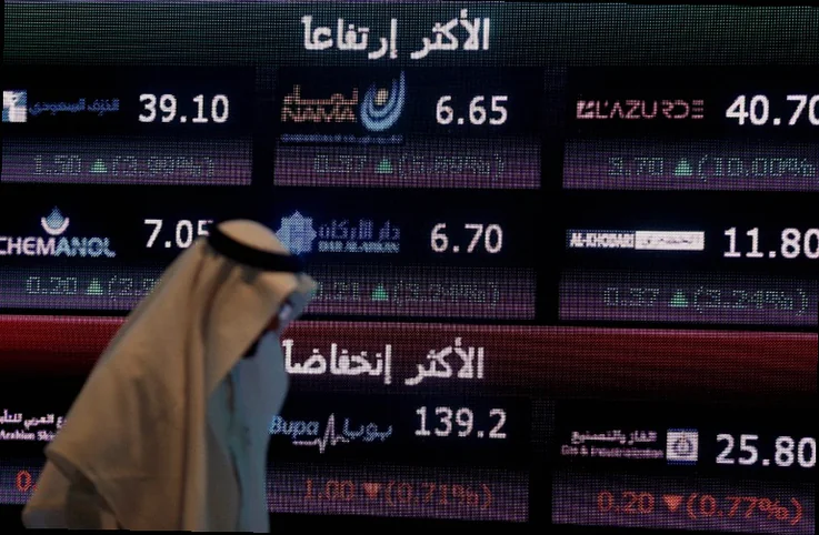 saudi-arabia-stocks-higher-close-37c5