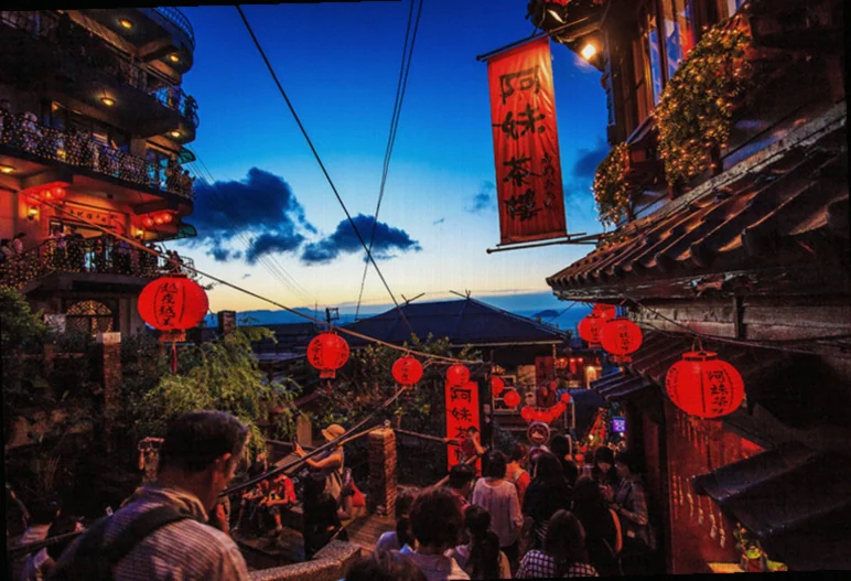 taiwan-stocks-lower-close-trade-90d0