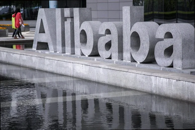 alibaba-china-telecom-launch-data-0260