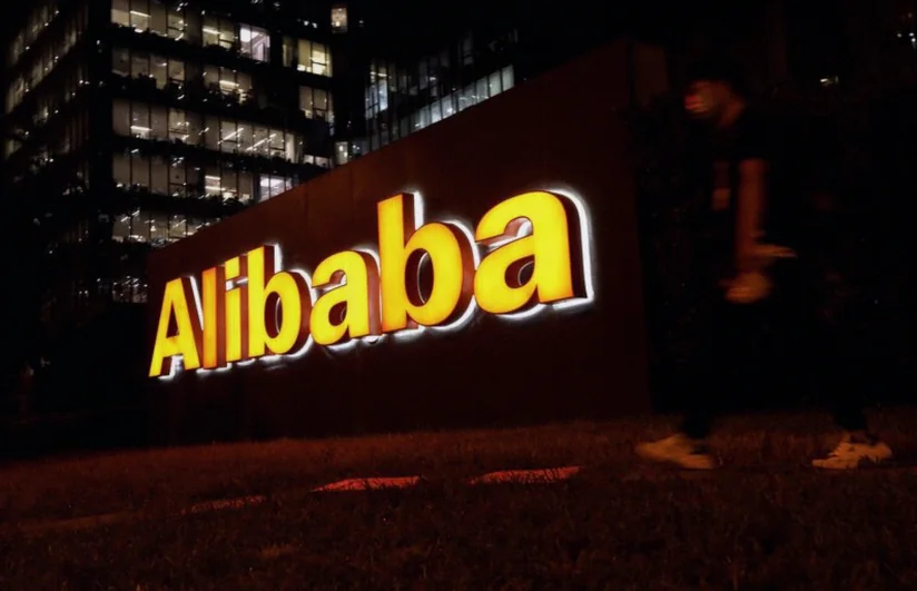 alibaba-confirms-behind-top-ranked-13ec