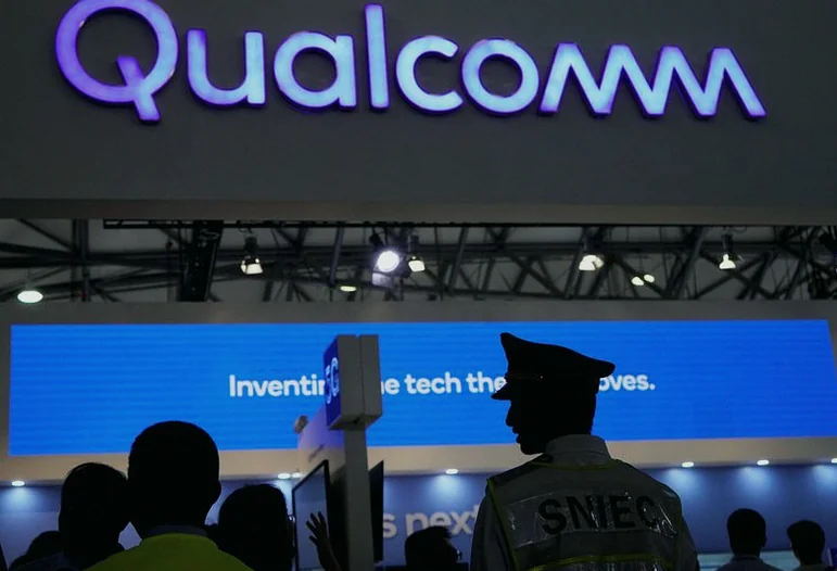 analysts-skeptical-qualcomm-stock-rally-703c