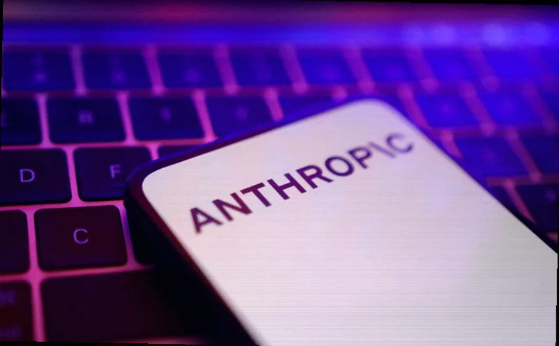 anthropic-weighs-building-own-chips-4c83