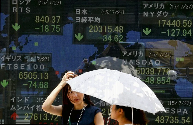 asia-stocks-mixed-nikkei-slips-cdd9