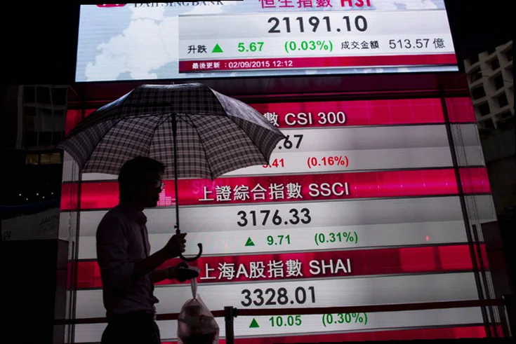 asia-stocks-rise-tech-gains-7566