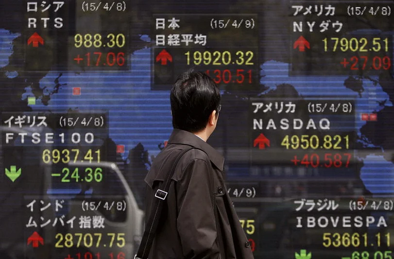 asia-stocks-slip-iran-tensions-992a