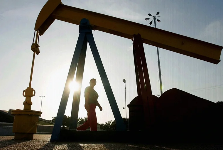 brazil-central-bank-expected-cut-f1a7