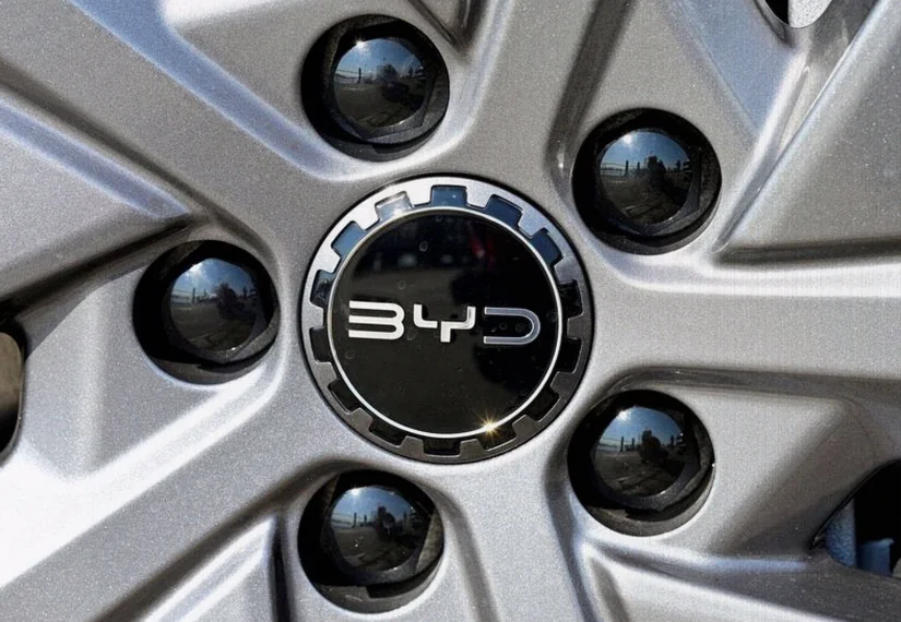 brazil-court-removes-byd-list-e5ce