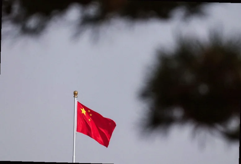 china-bans-dual-use-item-dd54