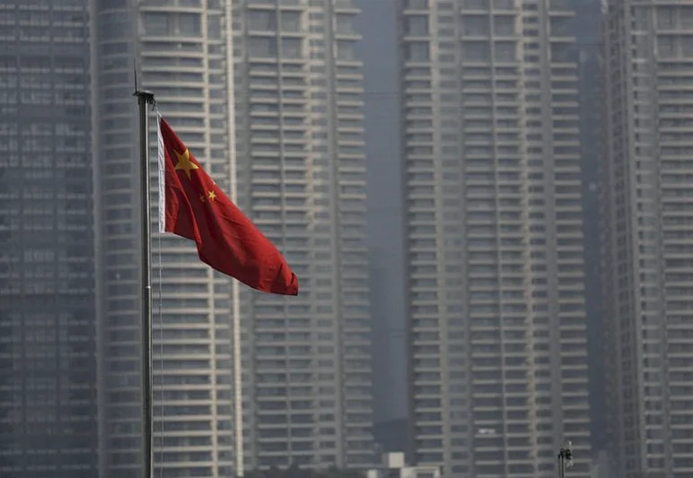 china-plans-curb-investment-tech-1ceb