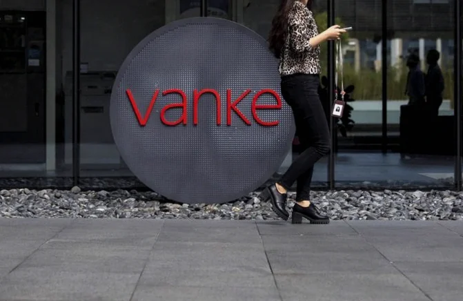 china-vanke-offers-upfront-bond-11d1