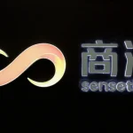 chinese-firm-sensetime-shares-fall-cd30