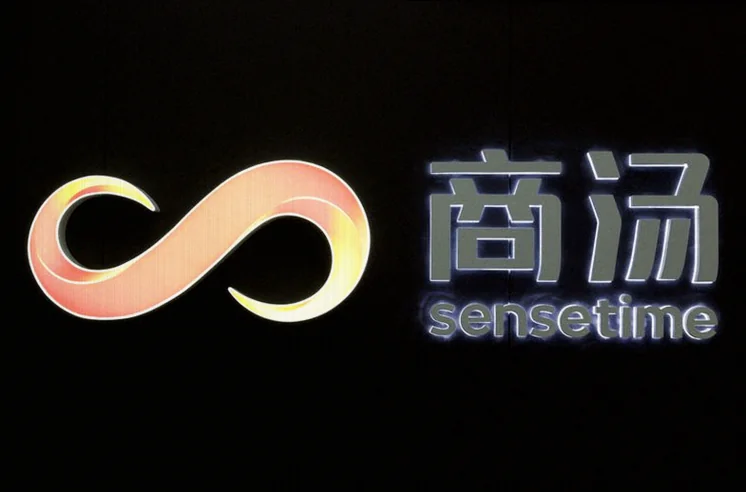 chinese-firm-sensetime-shares-fall-cd30