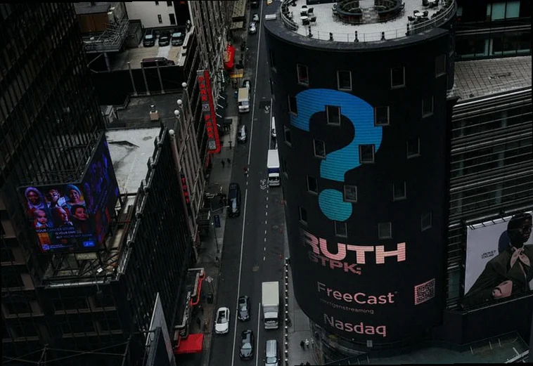 eric-swider-resigns-trump-media-5474