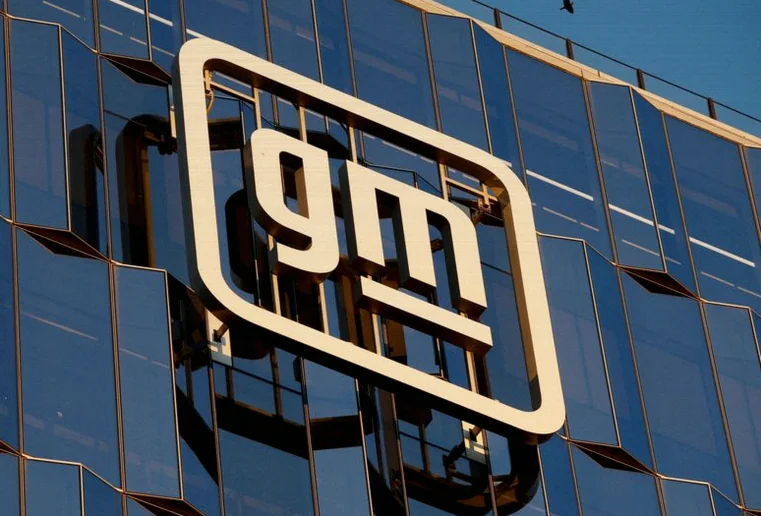 general-motors-recalls-270-000-3bd7