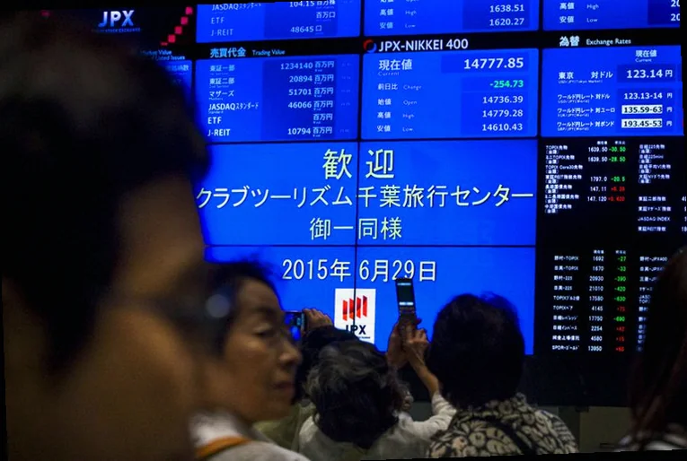 japan-stocks-higher-close-trade-bc59