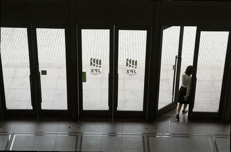 japan-stocks-higher-close-trade-e4ea