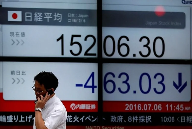 japan-stocks-higher-close-trade-ef34