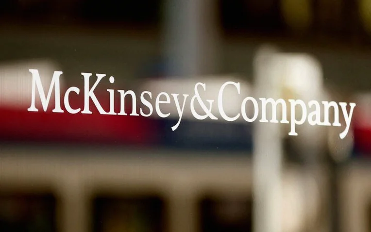 mckinsey-contribute-125-million-purdue-b11f