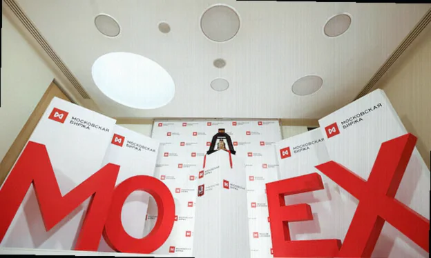 russia-stocks-lower-close-trade-26c4