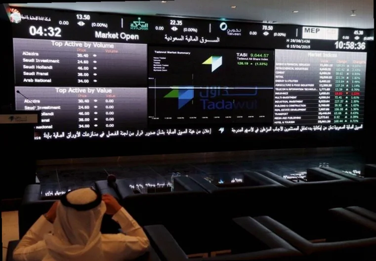 saudi-arabia-stocks-higher-close-0e10