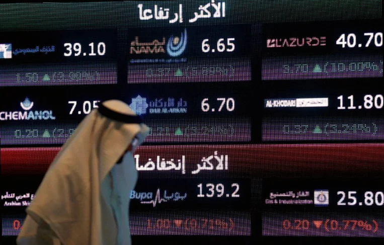 saudi-arabia-stocks-higher-close-8586