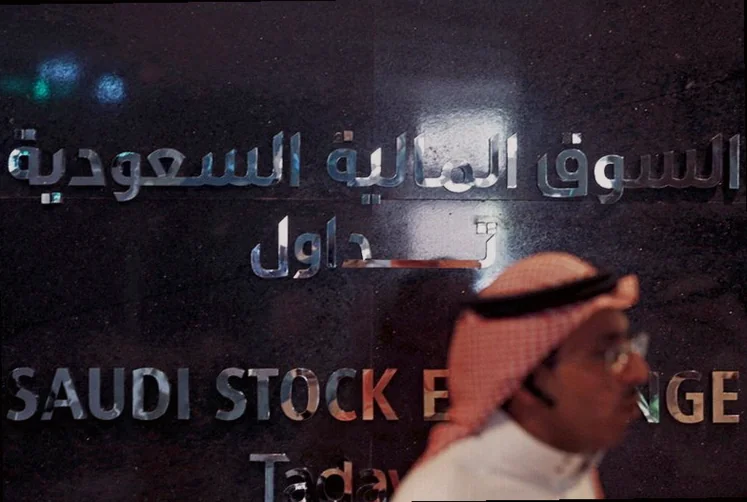 saudi-arabia-stocks-higher-close-9112