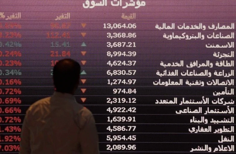 saudi-arabia-stocks-lower-close-198b