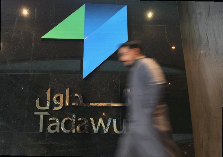 saudi-arabia-stocks-lower-close-392d