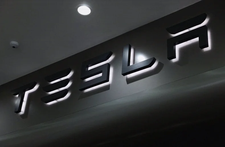 tesla-registers-driven-voice-assistant-57d5