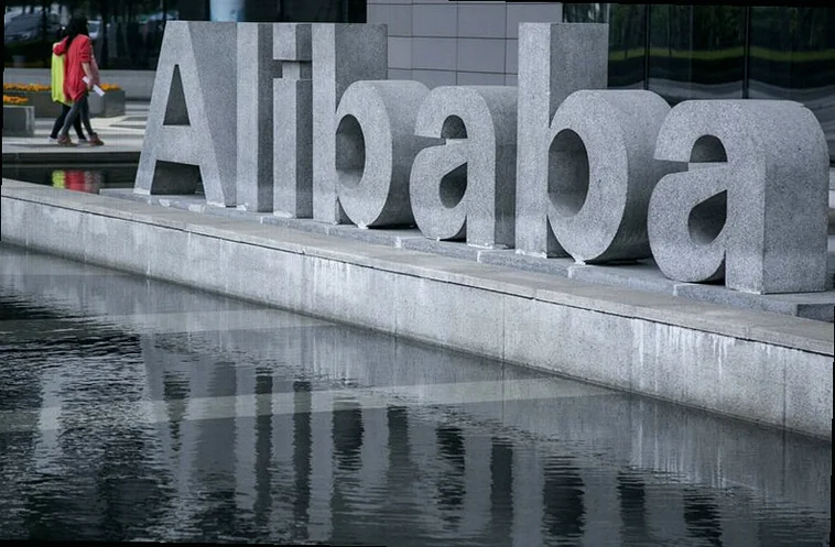 alibaba-micron-among-market-cap-c089