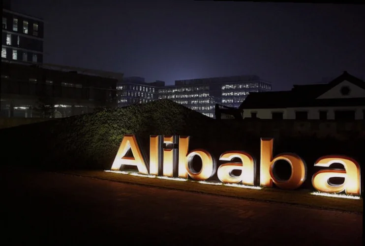 alibaba-upgrades-stack-model-chip-d257