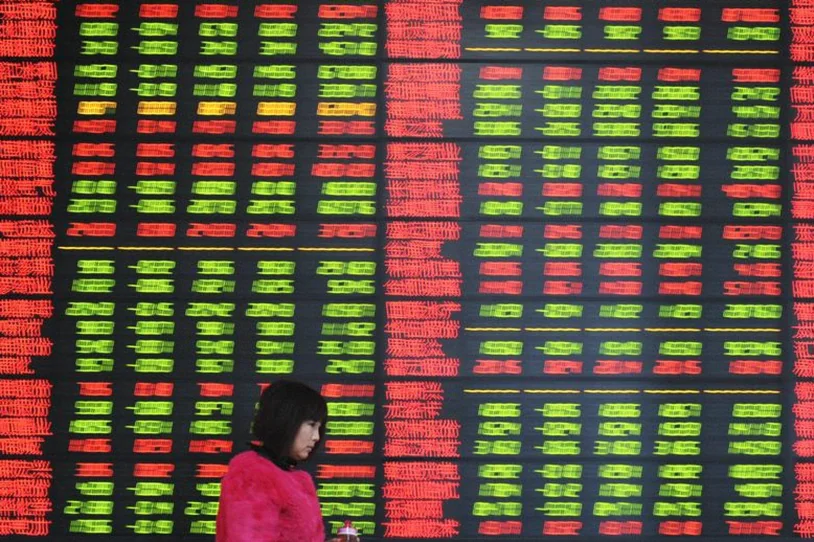asia-stocks-mixed-chip-rally-823a