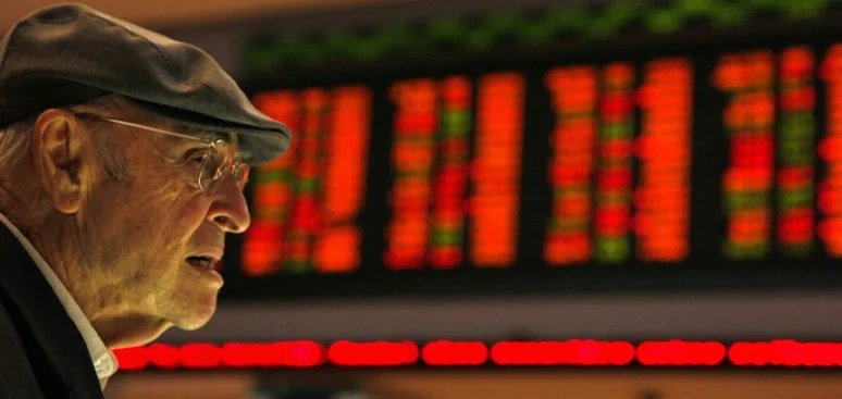 brazil-stocks-lower-close-trade-82a4