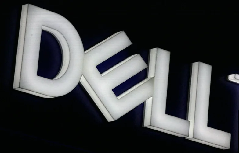 dell-raises-annual-forecasts-data-27f4
