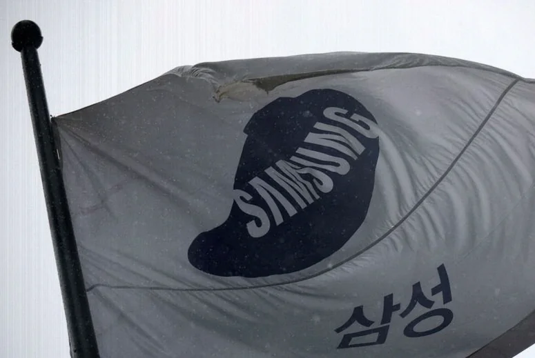 exclusive-samsung-plans-billion-chip-9384
