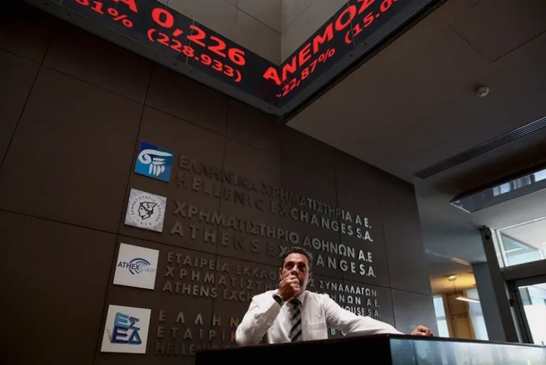 greece-stocks-higher-close-trade-361a