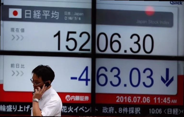 japan-stocks-higher-close-trade-94e9
