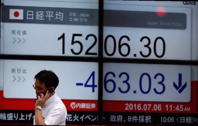 japan-stocks-higher-close-trade-94e9